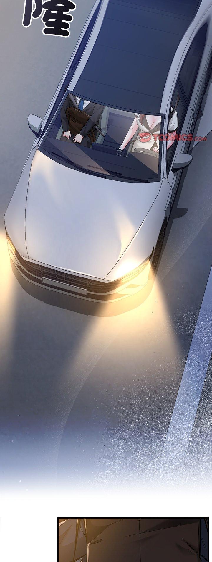 第8話