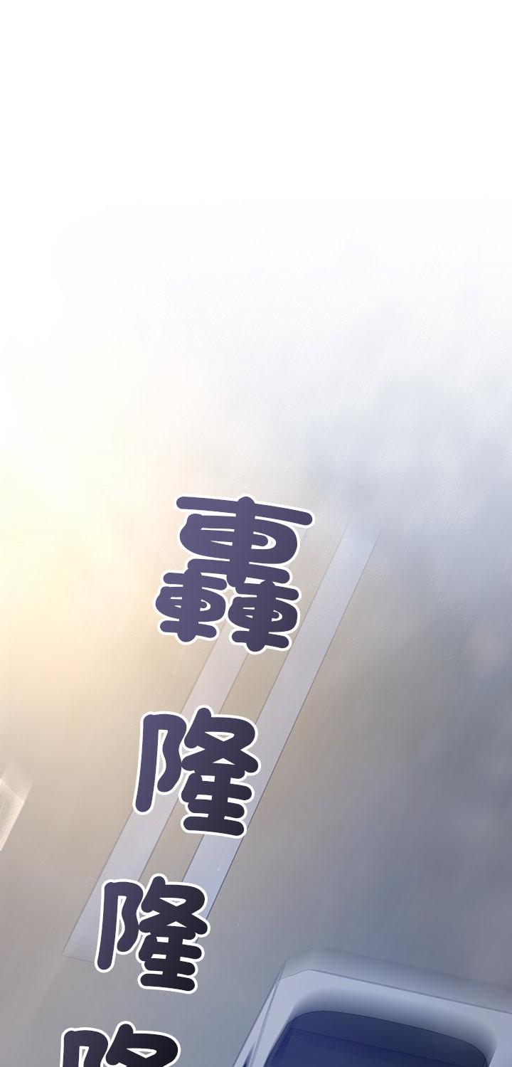 第8話