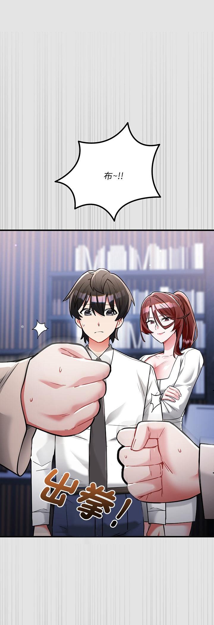 第10話