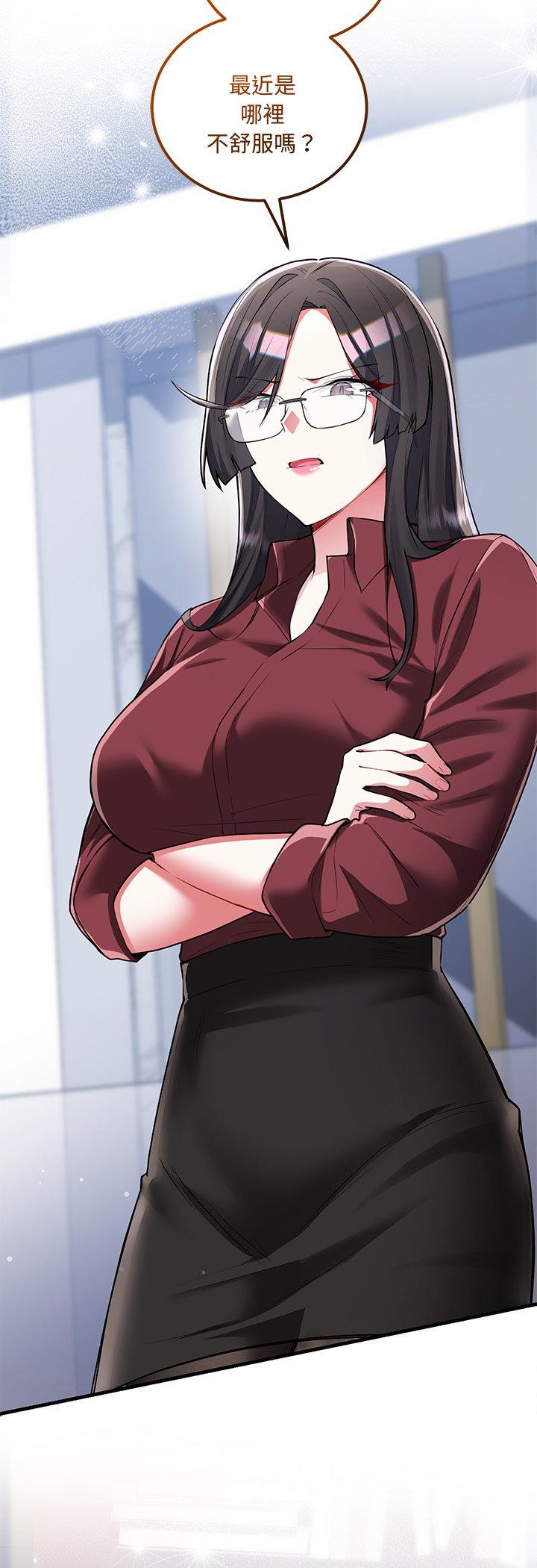 第11話