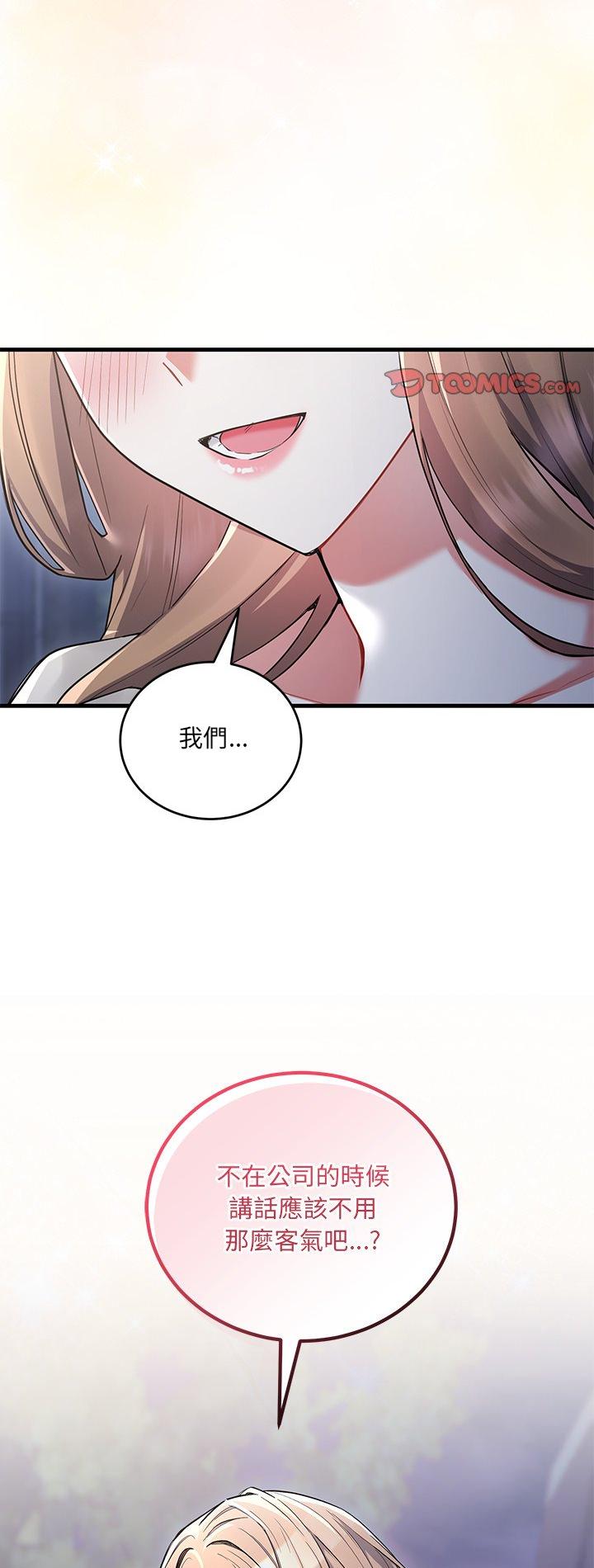 第13話