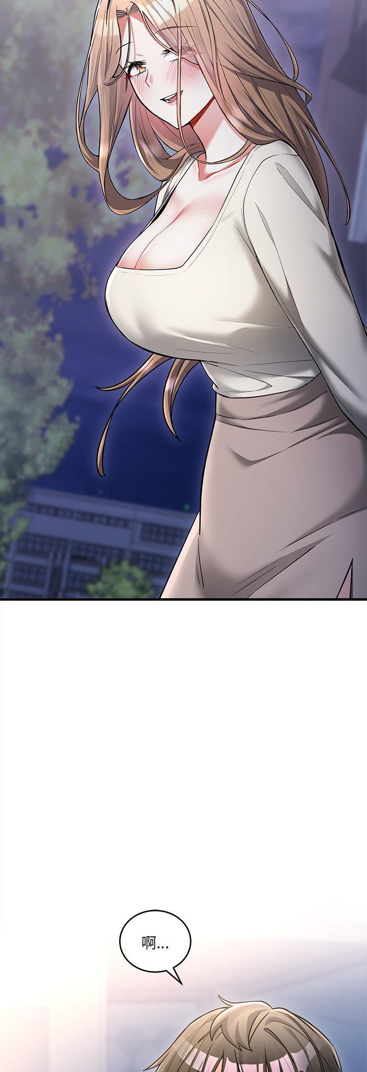 第13話