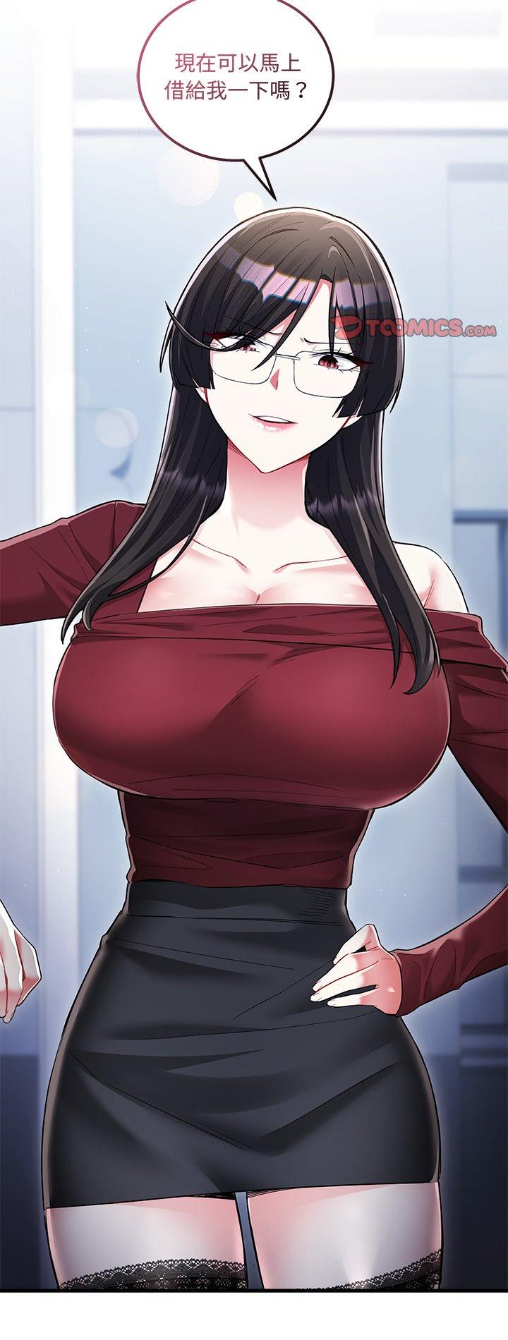 第14話