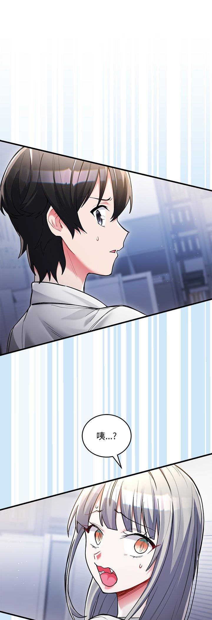 第14話