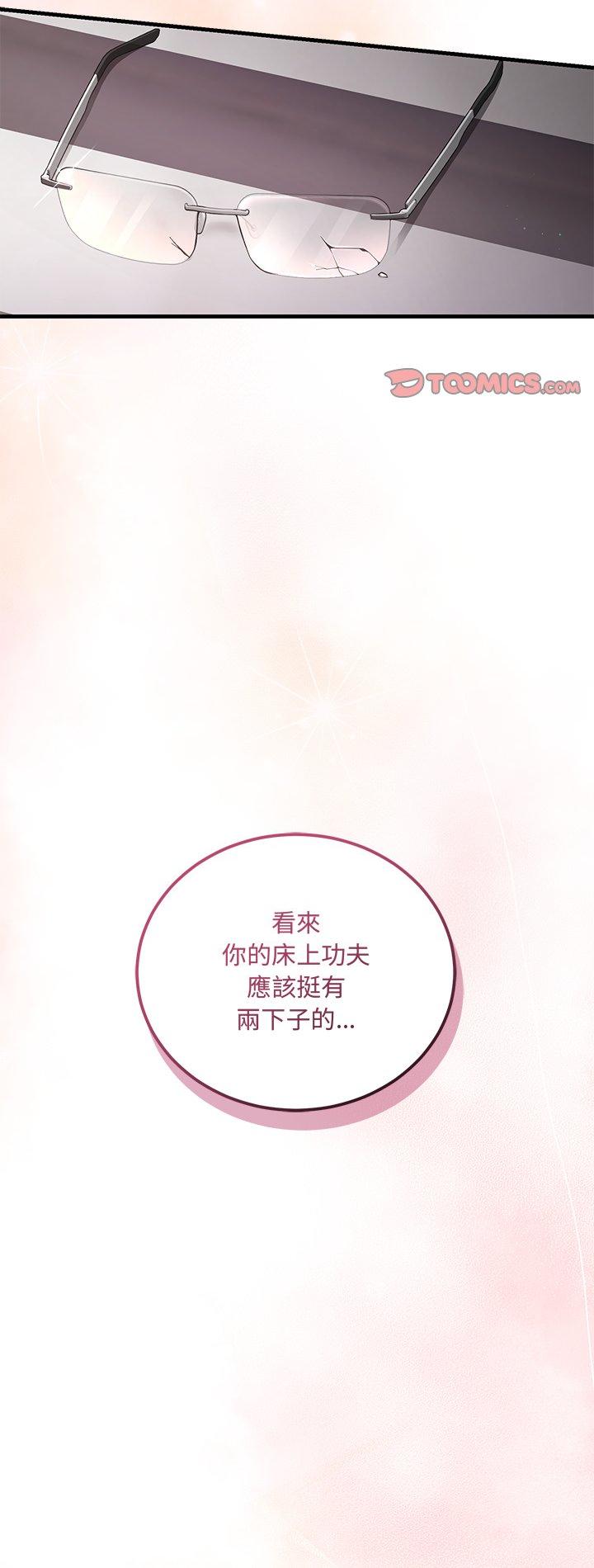 第15話