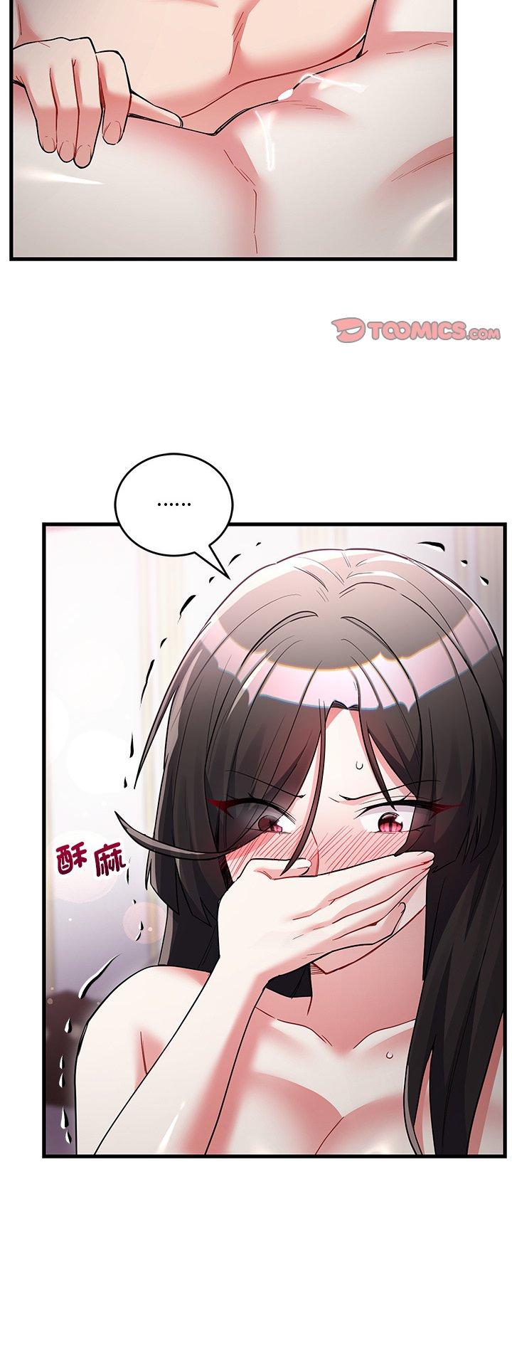 第16話