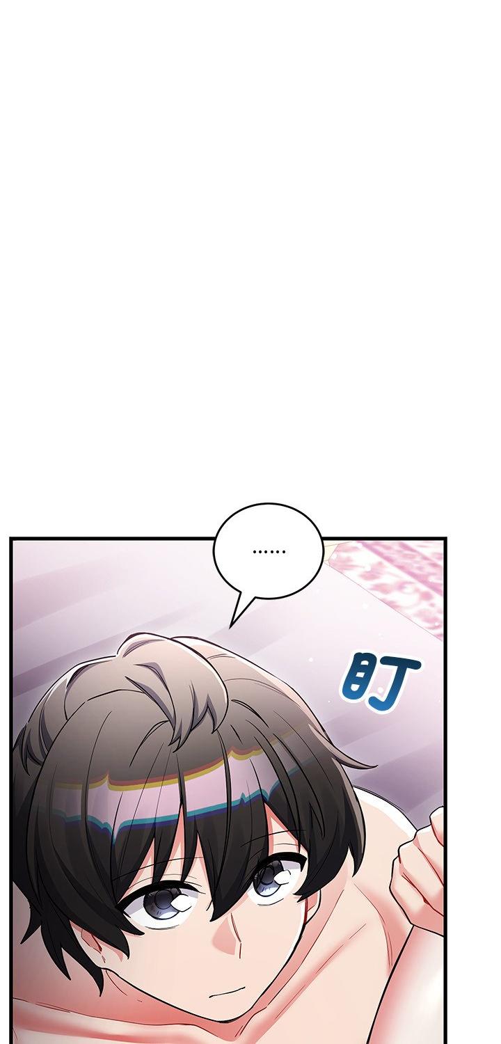 第16話