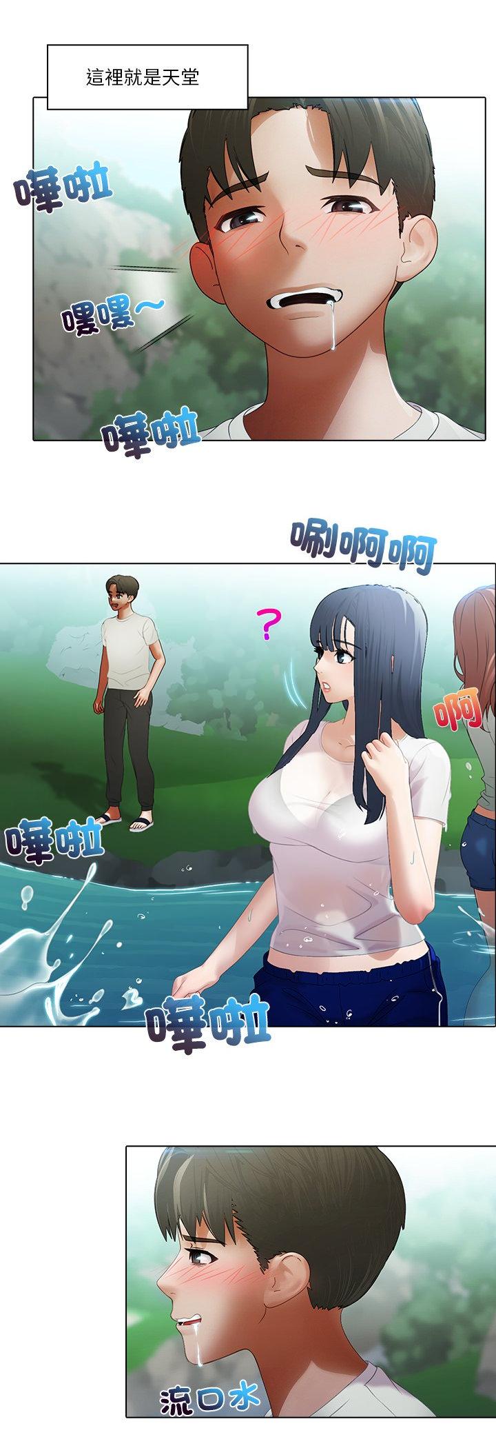 第7話