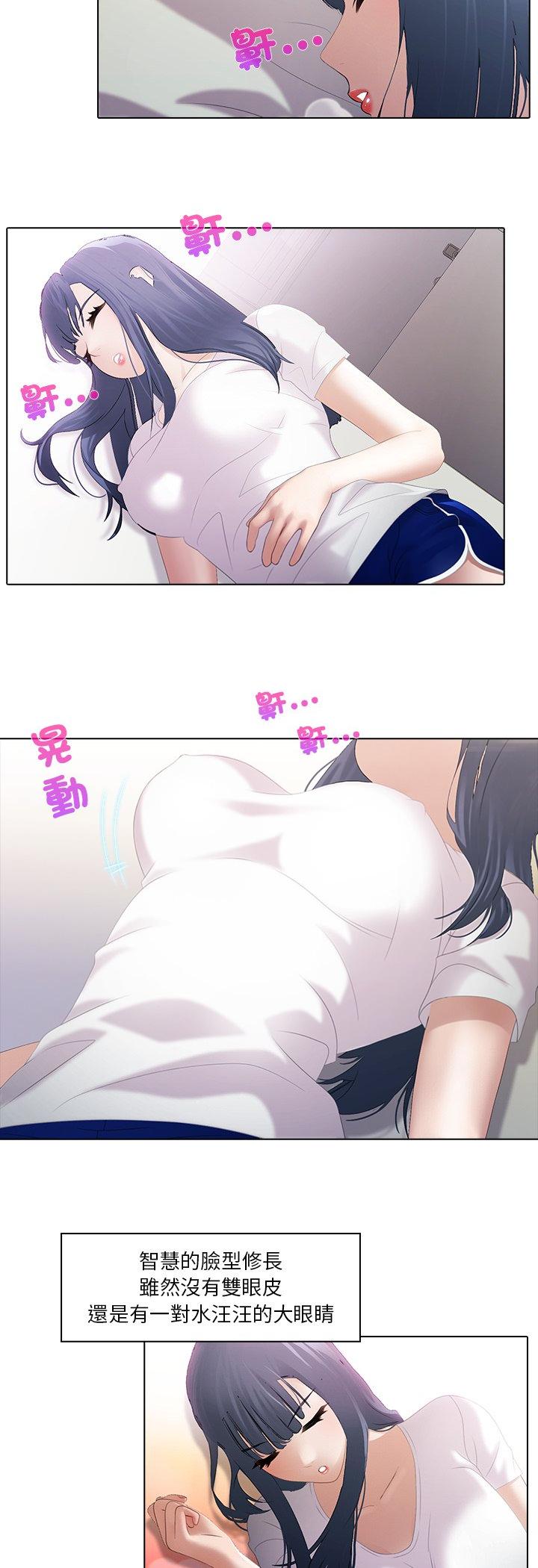 第9話