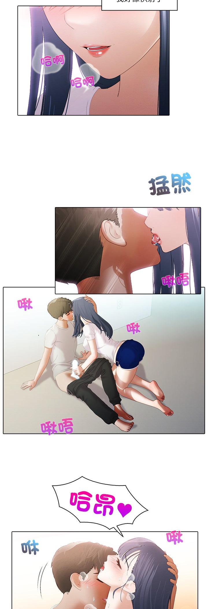 第10話