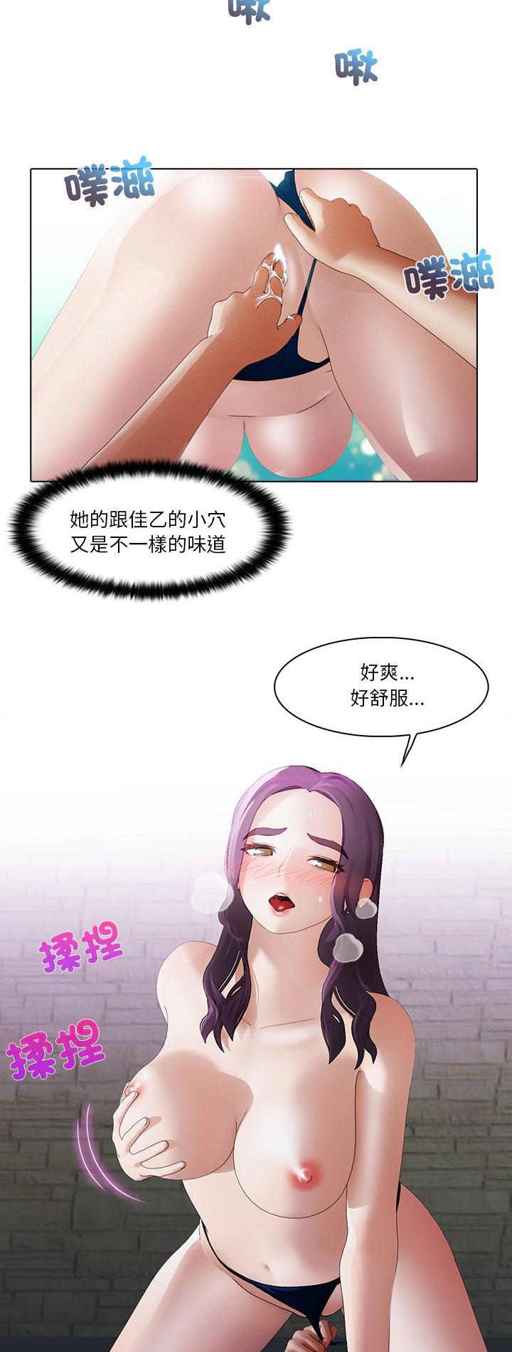 第15話