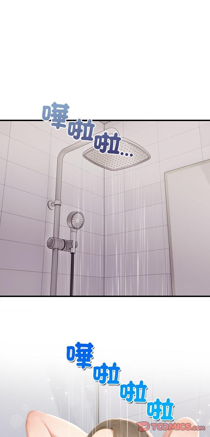 第6話