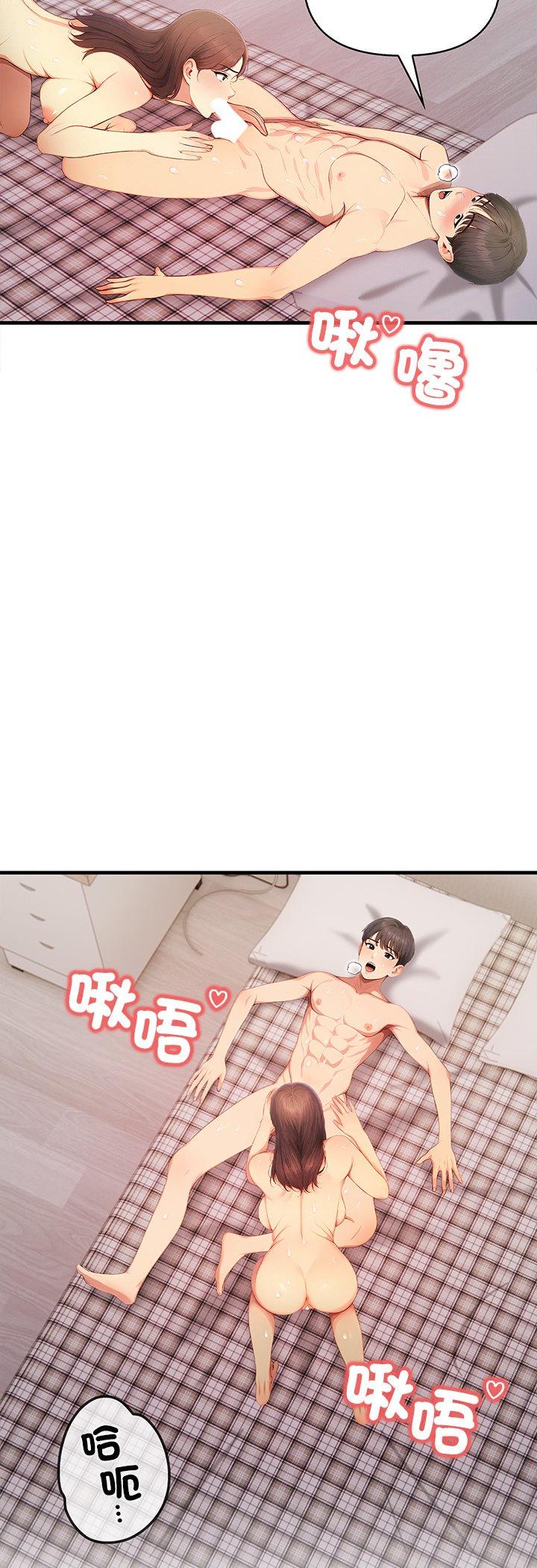 第10話