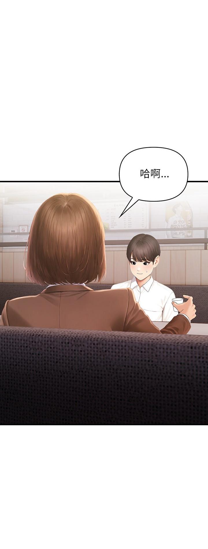 第11話
