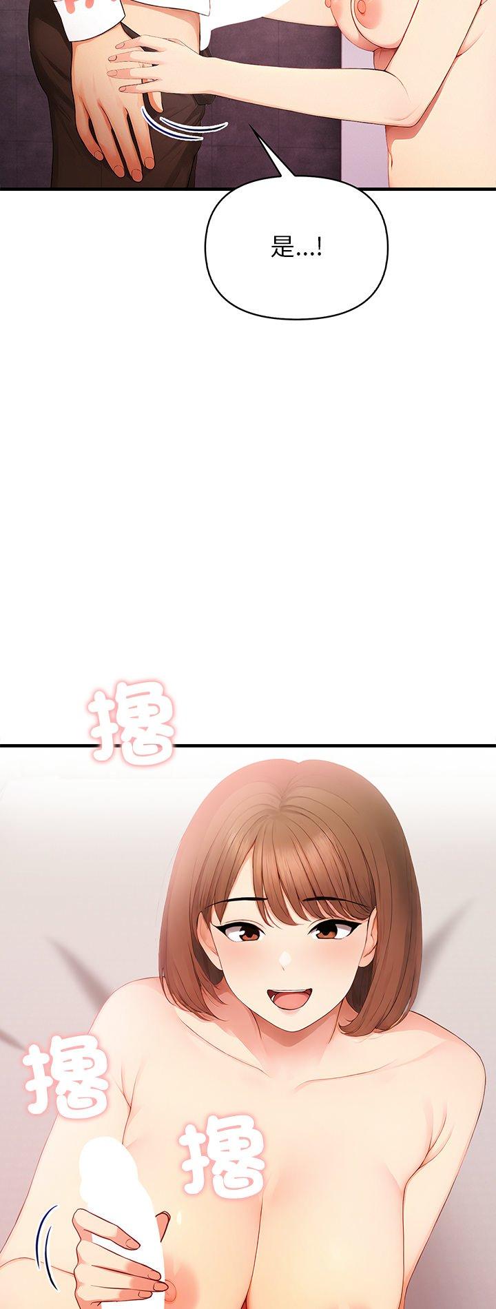 第12話