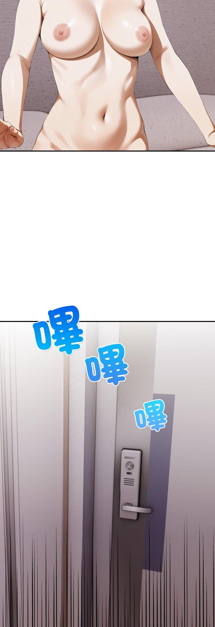 第6話