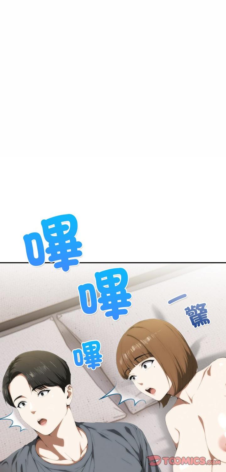 第6話