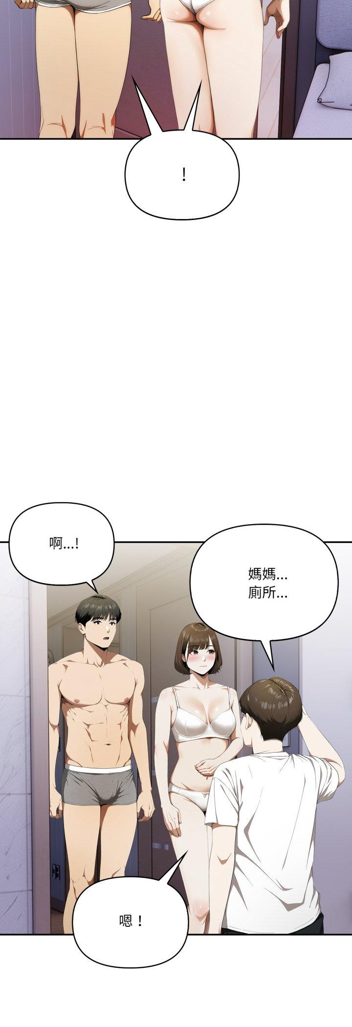第9話