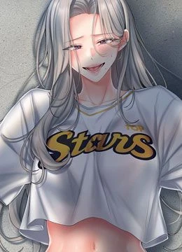 第7話 - 你又發情了?的封面的封面