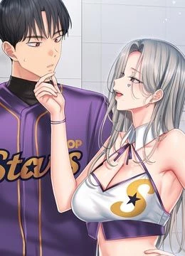 第14話 - 車震被抓包了?!的封面的封面