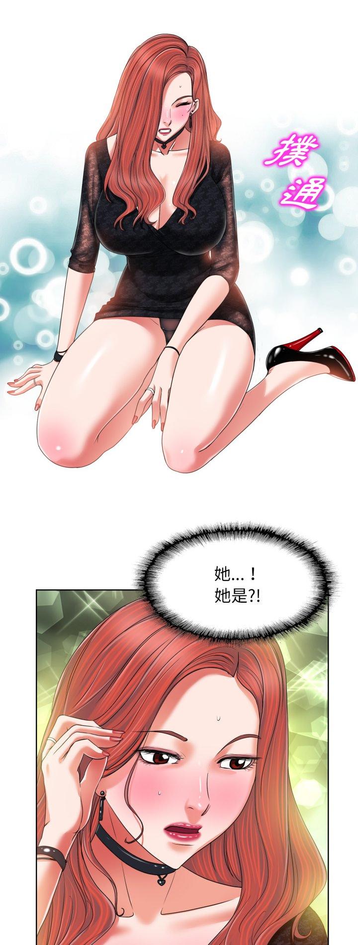 第4話