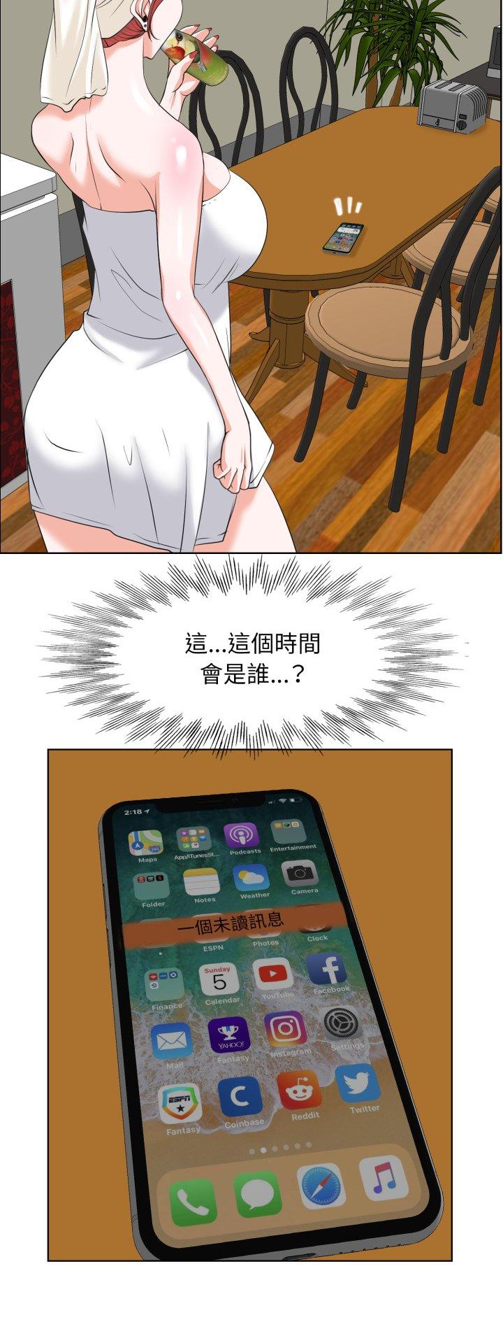 第5話