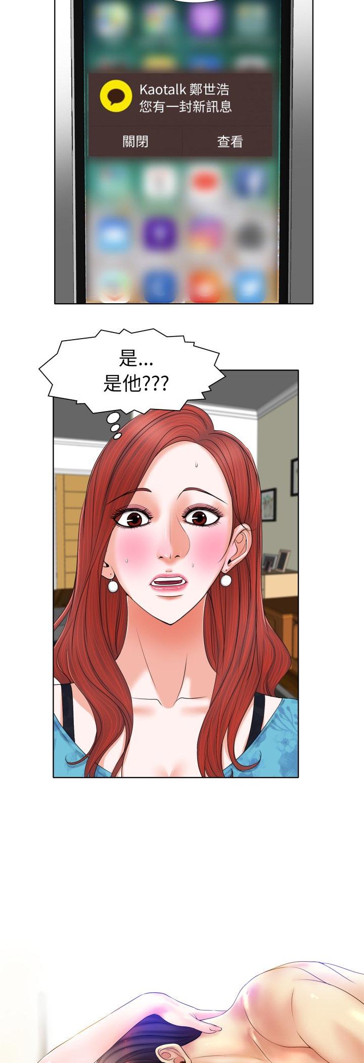 第7話