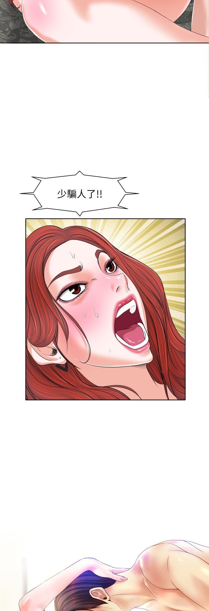 第10話