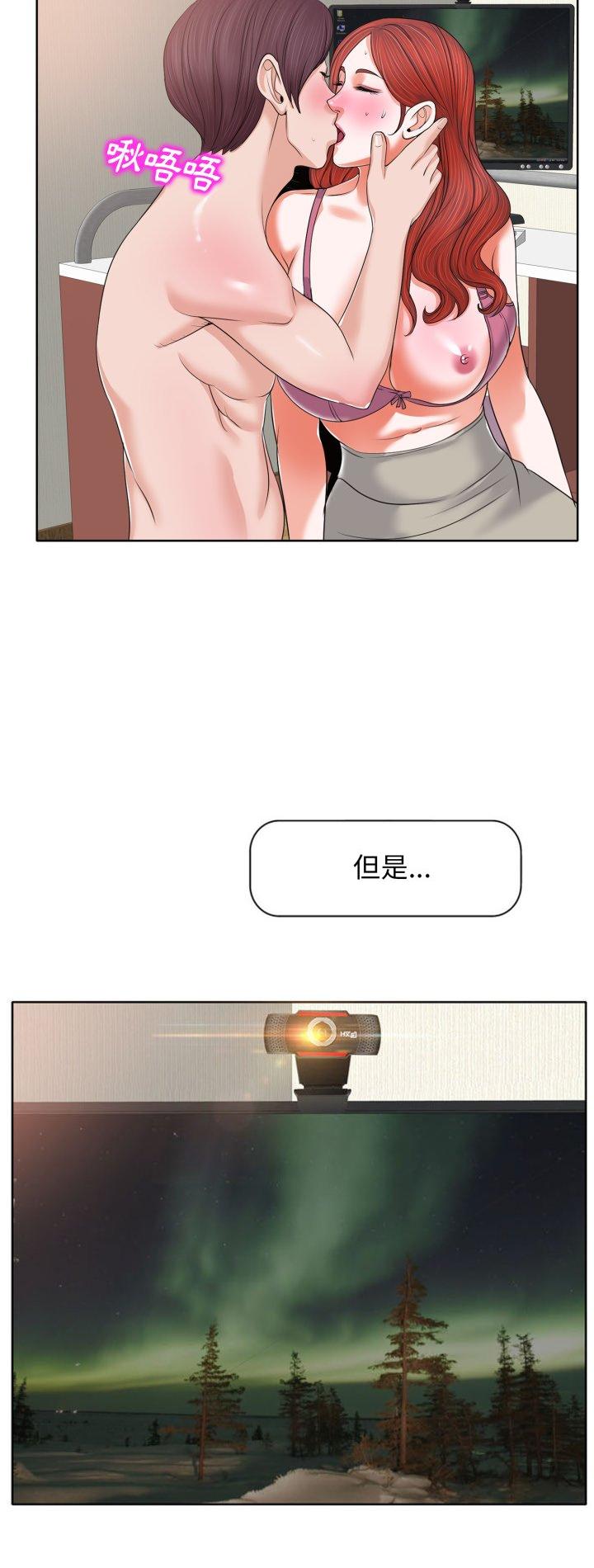 第12話