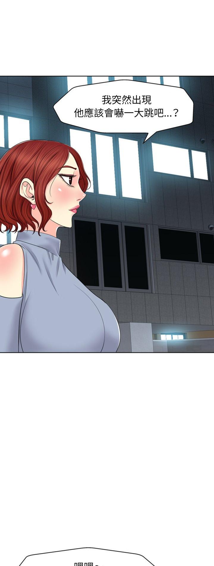 第13話