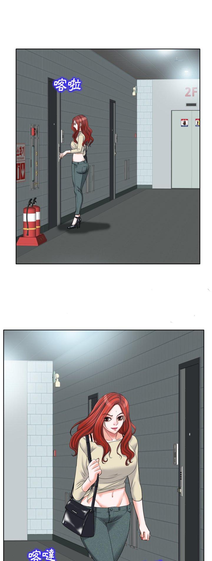 第16話