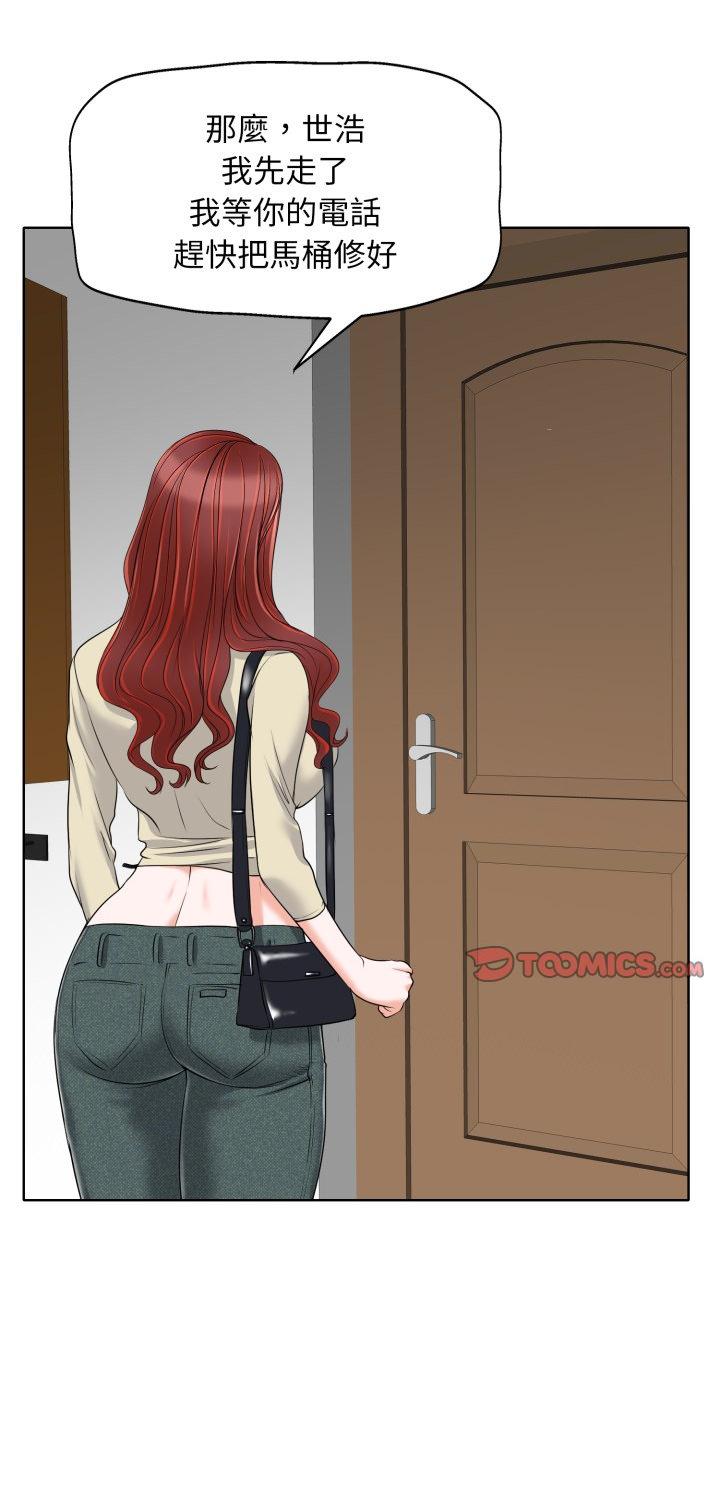 第16話