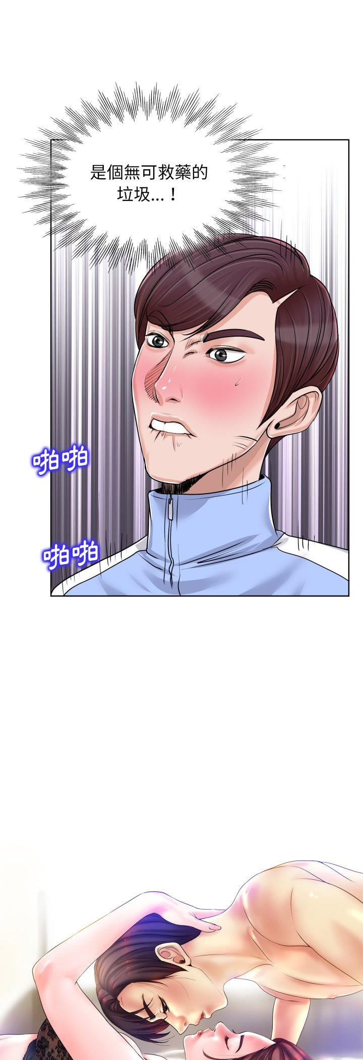 第19話