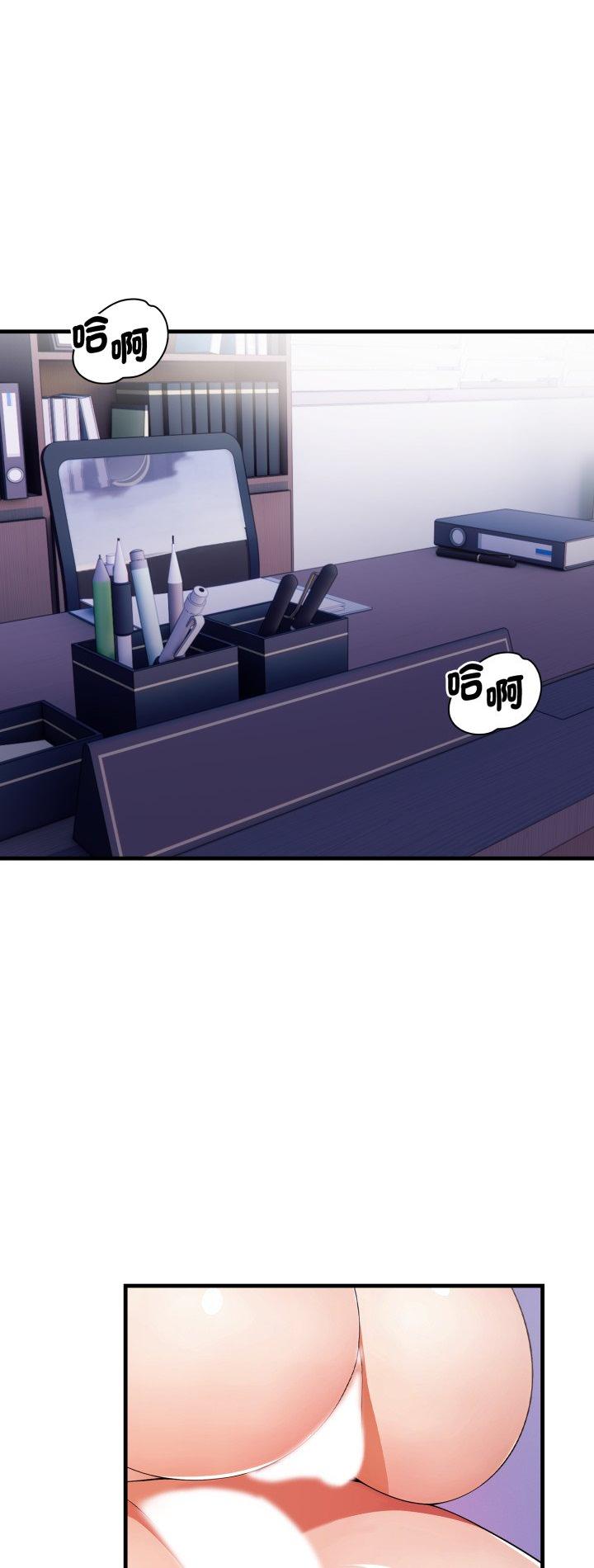 第6話