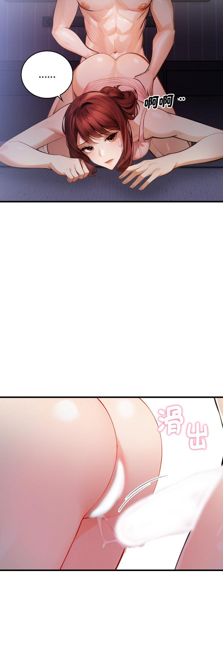 第7話