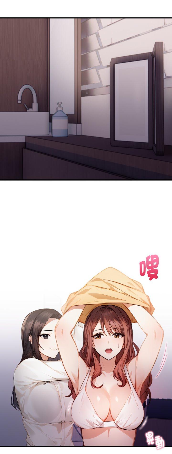 第8話