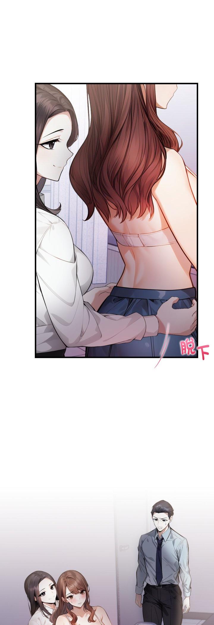 第8話