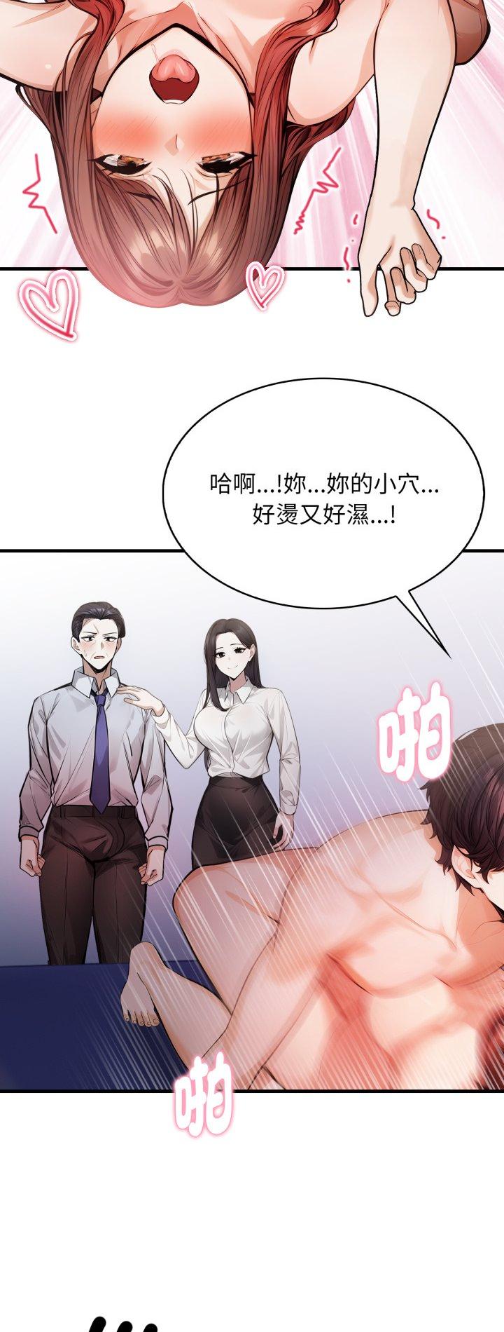 第9話
