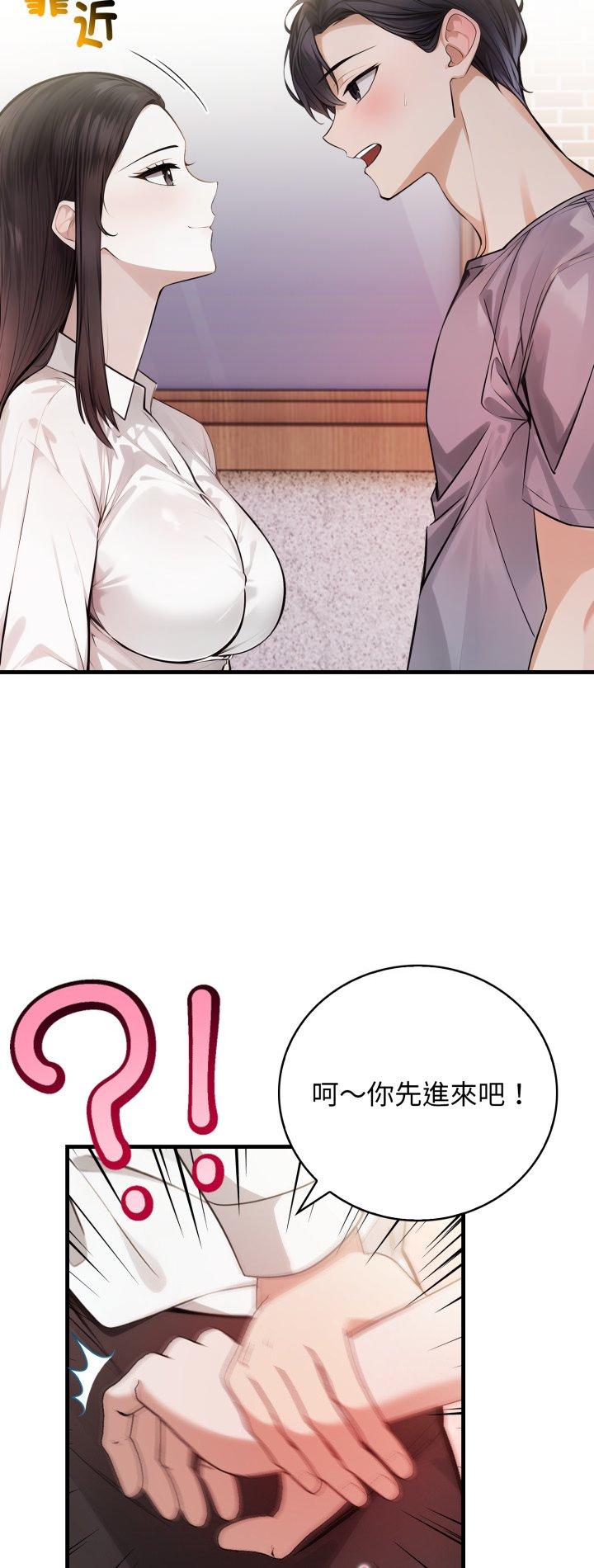 第11話