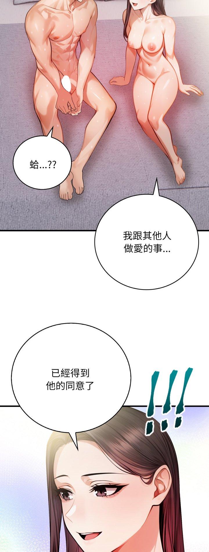 第12話