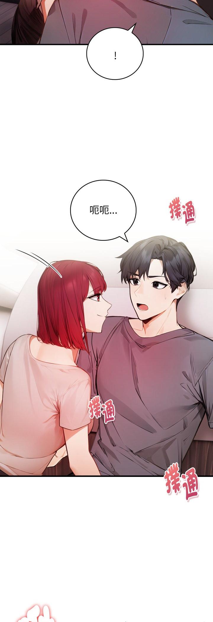 第13話