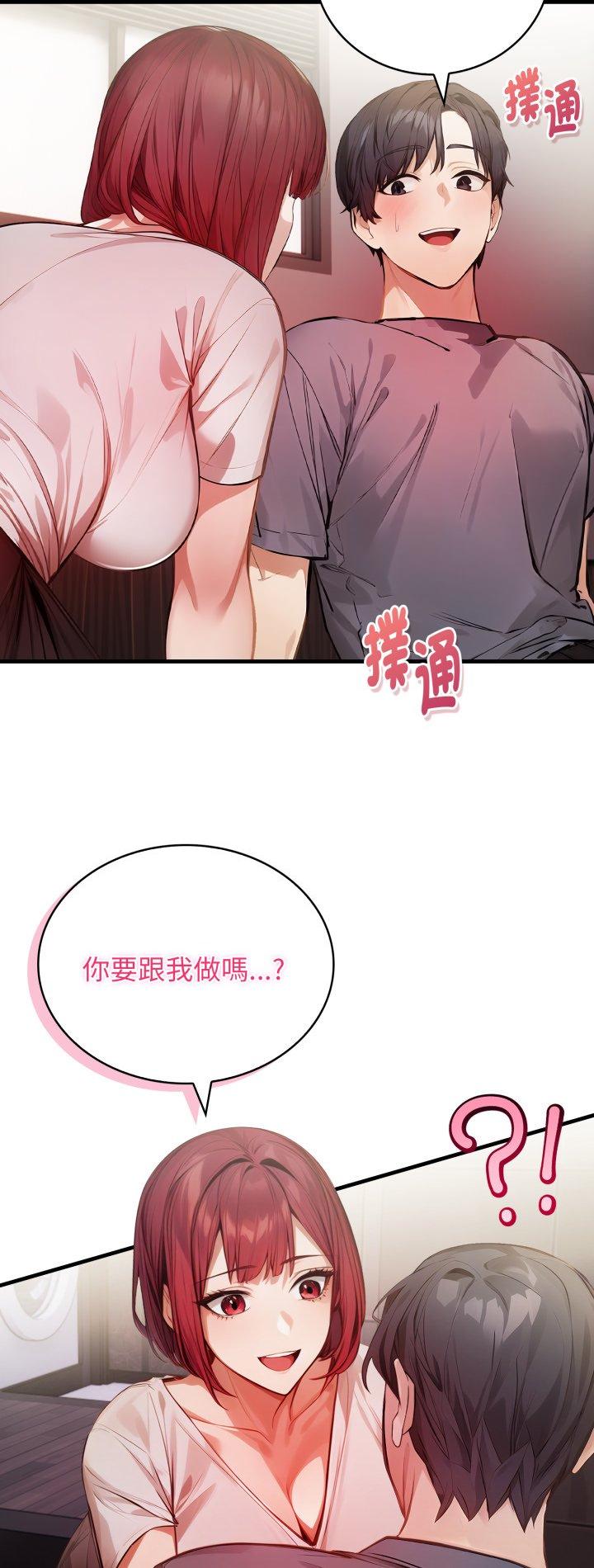 第13話