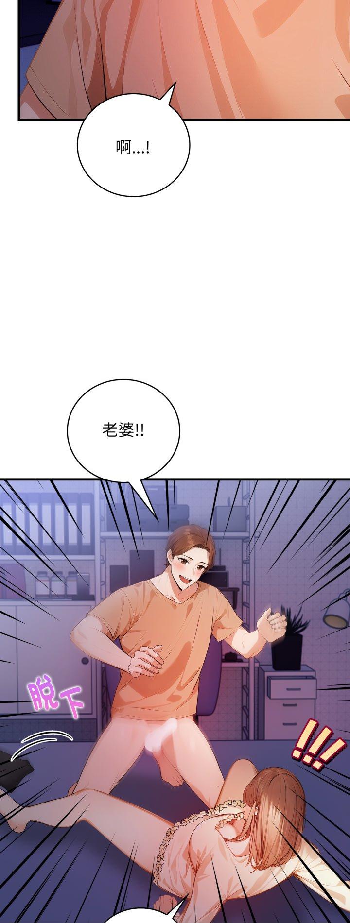 第15話