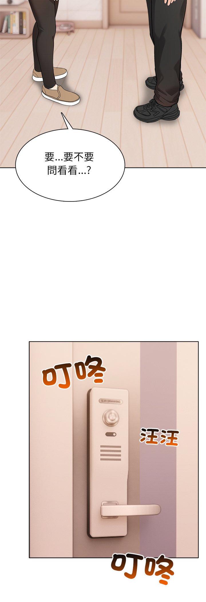 第4話
