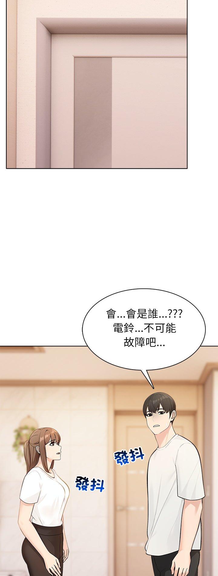 第4話