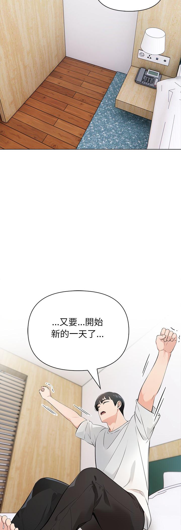第7話