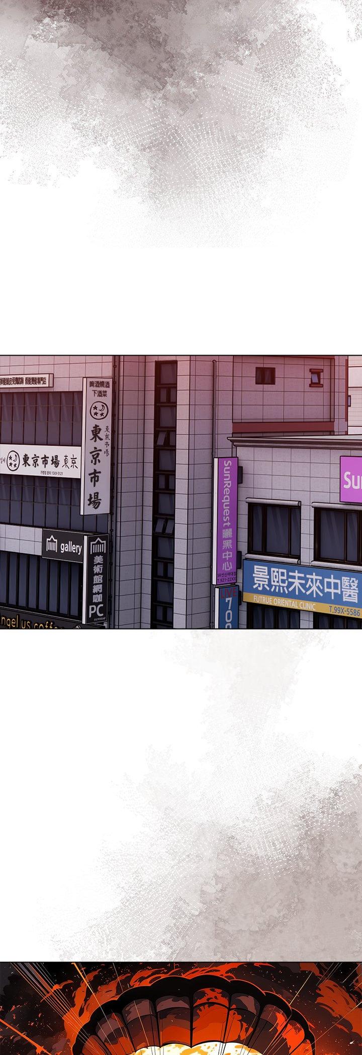 第8話