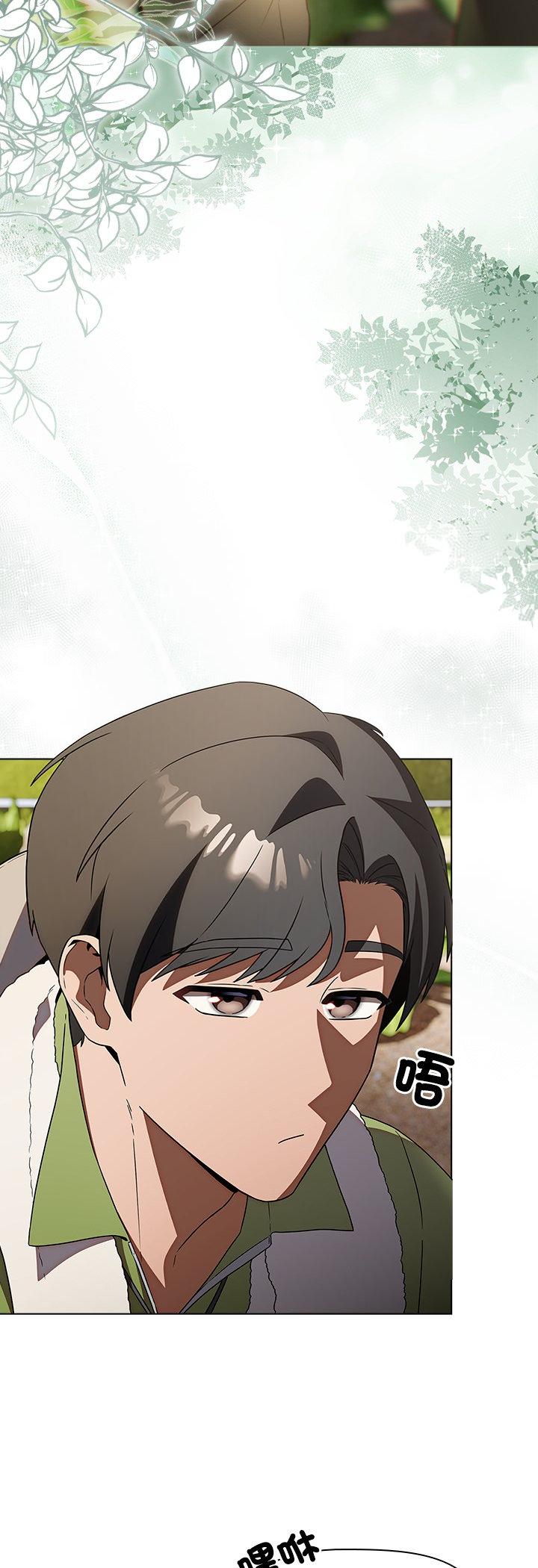 第5話