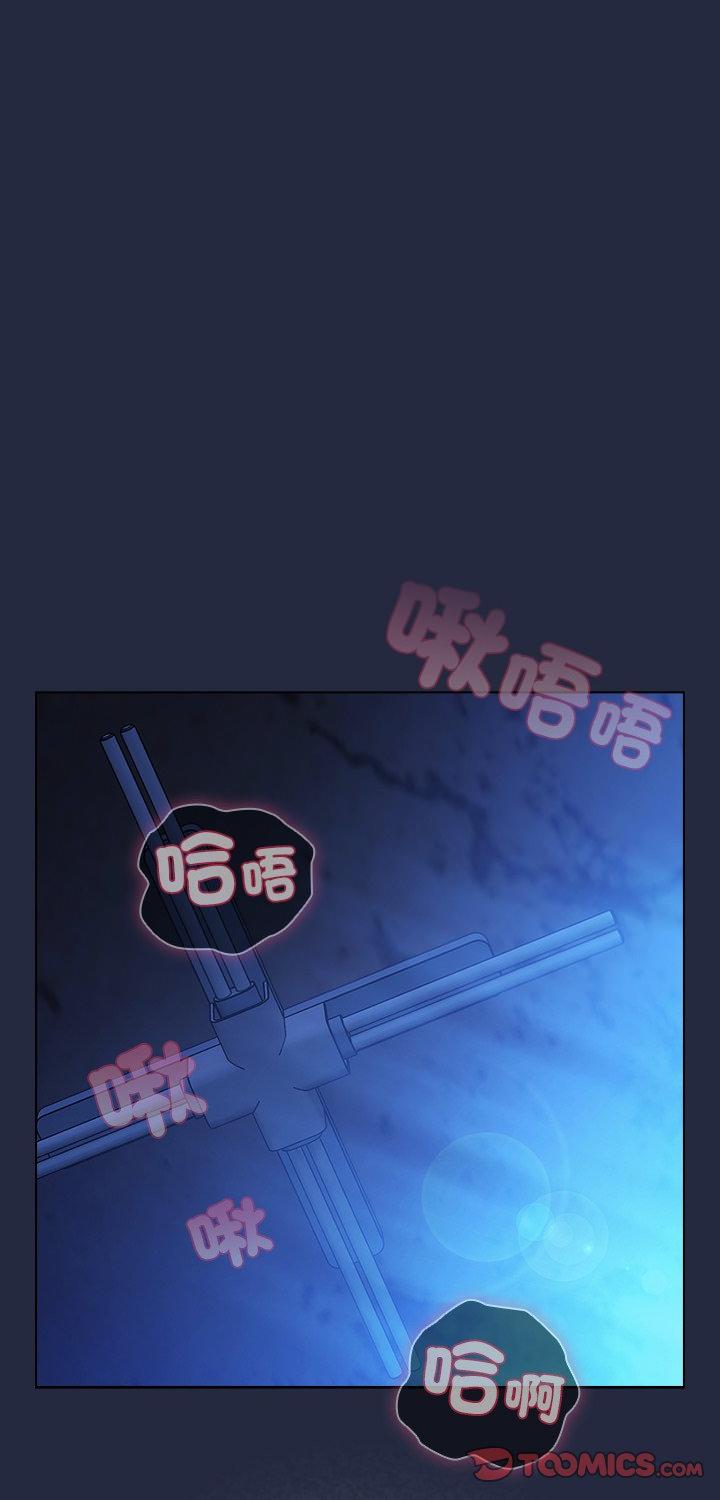 第7話