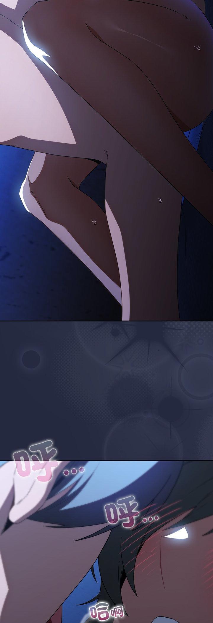 第7話